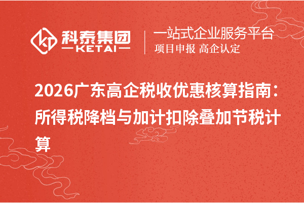 融泽投资